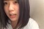 チーム8清水麻璃亜、”こじまつり”で手摺りとケンカして手を負傷ｗ　【23:57から3分配信】