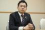 日南市の崎田恭平市長、女性職員に送ったLINE内容がやばいｗｗｗｗｗ（画像あり）