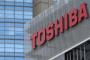 東芝、これまで培った技術力を活かしているフラッシュメモリ部門が決死の覚悟で2618億円増益しているのに