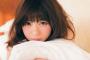 乃木坂46の西野七瀬っているじゃん？なんで・・・