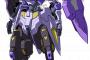 「ガンダム・キマリスヴィダール」の設定画公開！歴代キマリスでどれが一番好み？
