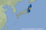 【速報】また東北で強い地震ｷﾀ━━━━((((；ﾟДﾟ))))━━━━!!