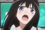 初めて見た深夜アニメ挙げてけｗｗｗｗｗｗｗ
