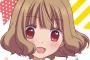 加隈亜衣ちゃんの声ってマジで最高すぎるよな