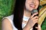 【悲報】橋本環奈さん(18)、ただの脂の塊になるｗｗｗｗｗｗｗ