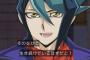 遊戯王ARC-V　145話　感想　遊矢VS黒咲！　ユートは遊矢の中で生きつづけている…！