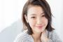 木下優樹菜「フジモンと結婚したせいで娘が不細工ｗｗｗｗｗ」