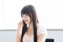 【悲報】人気声優・上坂すみれさんとんでもない遊びをしてしまう・・・