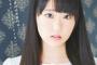 3月11日は東山奈央さん（25歳）の誕生日です。「きんいろモザイク」 カレン役など