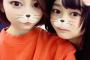 【欅坂46】志田愛佳がキメ顔で歯ブラシを加えた自撮り写真をブログに掲載した結果ｗｗｗｗｗｗ