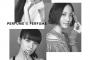ついにPerfumeのゴリラが谷間解禁！！！！！！！