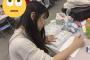 【悲報】白間美瑠が大学生なのに中学生の理科を勉強中www
