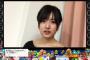 【NMB48】秋Pの質問がきっかけで須藤凜々花のSHOWROOMがすごいことに！