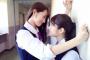 【悲報】桜井と若月がビジネス仲良しだった件・・・