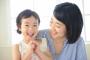 近所のママが託児を押し付けて来た。「お互い様だし、3歳児の育児経験できるのっていいチャンスだと思うよ！」【6/6】
