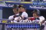 WBC米国 vs 日本、試合終了後の日韓交流掲示板を見てみよう