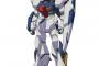 「トワイライトアクシズ」の登場MS”バイアラン・イゾルデ”はガンダム顔のバイアラン？PV映像でそれらしき姿を確認！