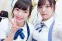 SKE48酒井萌衣からのメッセージ 髙畑結希へ「後悔しないように 自分自身で動きなさい」
