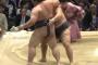 【相撲】三月場所十四日目　稀勢痛い2敗目　琴奨菊6敗で大関復帰ならず