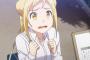 ［亜人ちゃんは語りたい］12話（最終回）感想 最初から最後まで素晴らしいアニメでした