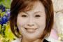 【質問が多すぎるスーパーに苦情】上沼恵美子「　ポイントカード、保冷剤…いらん！」