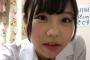 どのSKE48メンバーのホクロ位置が好き？？？