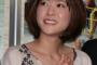 【激震】上野樹里が“芸能界追放”危機！！？日本テレビが怒り心頭！！！