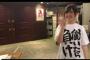 【AKB48】佐藤妃星「働いたら負け」【きぃちゃん】