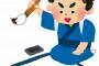 子供「　漢字分からんから習字でけへん……　」　→結果ｗｗｗｗｗｗｗｗｗｗｗ
