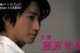 【悲報】藤原竜也が４月から主演するドラマのストーリーｗｗｗｗｗｗｗｗｗｗｗｗｗ