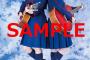 【欅坂46】ゆいちゃんずの直筆サイン入りポスタープレゼントキャンペーン！4/3から全国のTSUTAYAでゆいちゃんず表紙『TSUTAYA on IDOL』が配布決定!