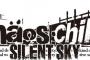 「CHAOS;CHILD(カオスチャイルド)」最終回第12話で新作「カオスチャイルド SILENT SKY」の制作決定が発表！！