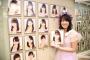 SKE48酒井萌衣ラジオ出演回数まとめ