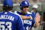 12球団チーム1号ホームラン本日暫定版