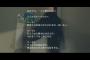 【欅坂46】小林由依 個人PV『彼女の愛情 または彼女は如何にして愛することを諦めその感情と訣別したか』予告編公開！4thシングル「不協和音」type-A