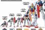 未だにHGがでないのに納得いかないガンダムシリーズの機体