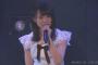 坂口渚沙がしっかり痩せていたぞ！