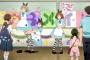 アニメの文化祭って規模が異常にでかいじゃん？