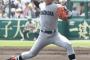 楽天ドラ１藤平、ガチで凄すぎ問題になるｗｗｗｗｗｗｗｗｗｗｗｗｗ