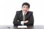 新入社員に帰っていいよって言った結果ｗｗｗｗｗｗｗｗ