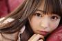 【悲報】欅坂46の今泉佑唯、当面活動休止...(´；ω；｀)