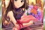 渋谷凛「アイドルの素質」