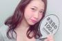 【AKB48総選挙】注目の100人に見る格差社会の過酷な現実