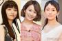 【芸能】木村文乃「ボク運」でのショートボブヘアが「最強に可愛い」と話題 作品ごとに変わる印象がすごい