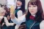 【欅坂46】鈴本美愉、織田奈那の事が恋しすぎた結果ｗｗｗｗｗｗｗｗ