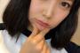 このねーちゃん美人すぎるだろｗｗｗｗｗ（画像あり）