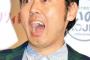 アンガ―ルズ田中が中居正広に「ふざけんじゃねえよ」とマジギレした理由