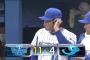 ベイスターズ１１－４中日ドラゴンズ　打線大爆発！合計１３安打１１得点で快勝！
