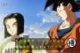 【ドラゴンボール超】87話感想 でぇじょうぶだ、界王様なら自爆に慣れてる