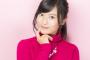 小島瑠璃子ちゃんが制服来た結果ｗｗｗｗｗｗｗｗｗｗｗｗｗｗｗ